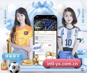 亚新体育的故事 - 体育资讯内容服务 | yaxin